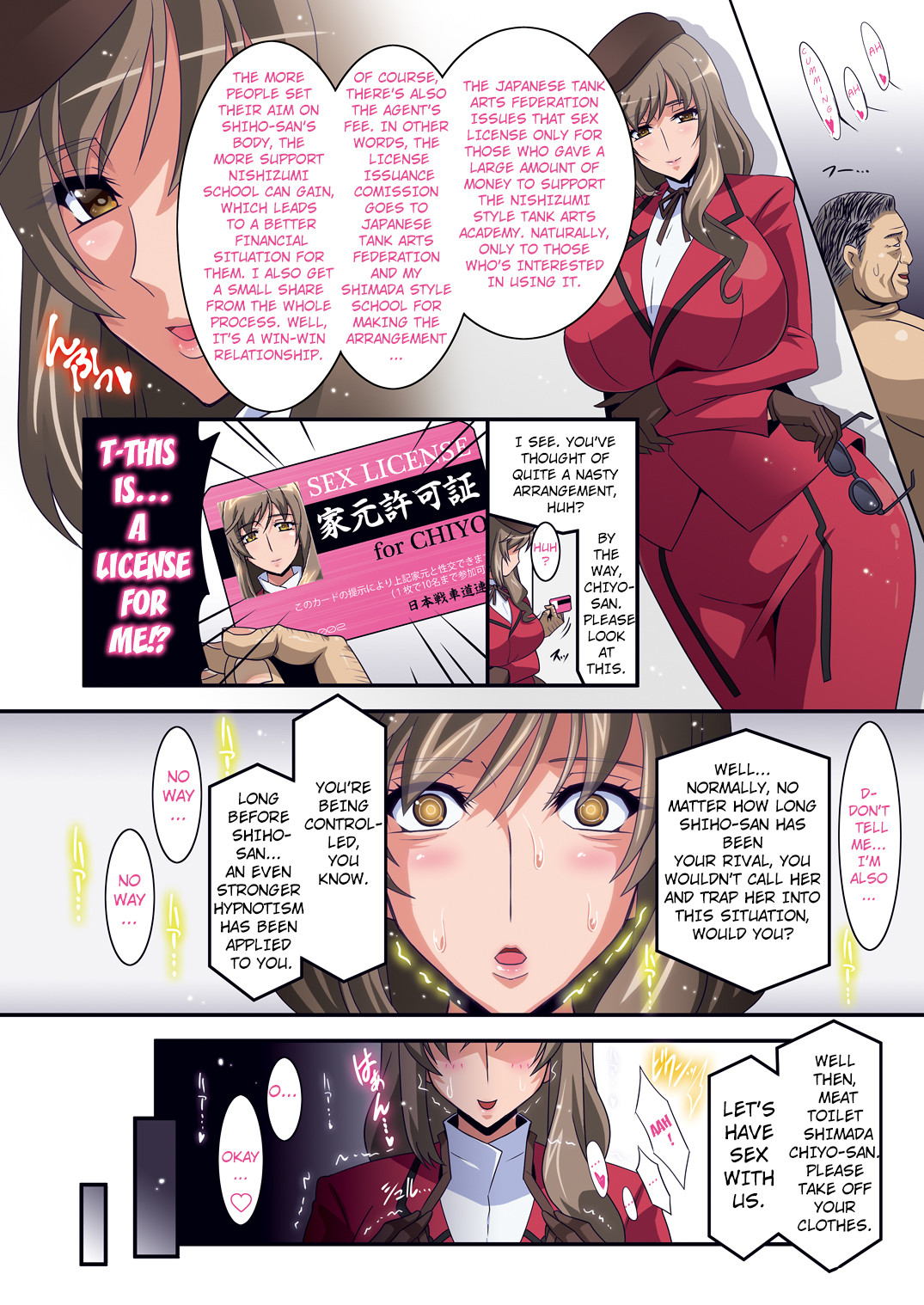 Hentai Manga Comic-Sex License for Shiho-Read-23